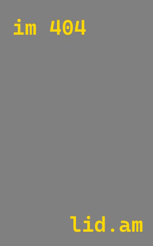 плазменная резка металла Усинск